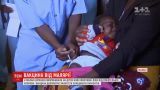 Нові ефективні ліки від малярії успішно випробували на дітях у Малаві