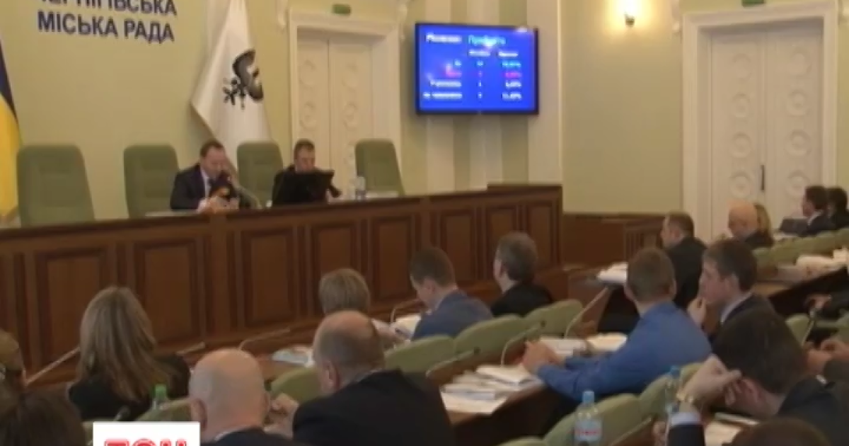 Чернигов вслед за Киевом разрывает "побратимство" с российскими городами