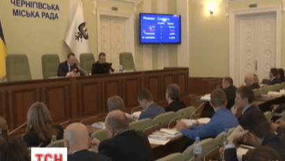 Чернигов разрывает партнерские отношения с российскими городами-собратьями