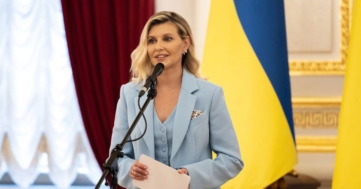 Елена Зеленская