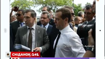 Актуальный интернет: Медведев в Крыму