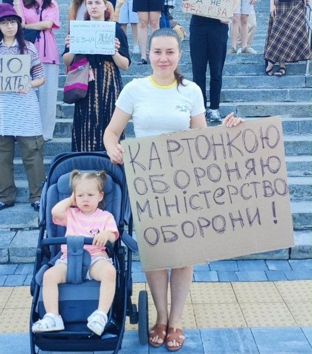 / © фото з соцмереж