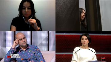 "Право на владу": чи боїться постраждала у ДТП за участі Зайцевої виходу винуватиці з колонії