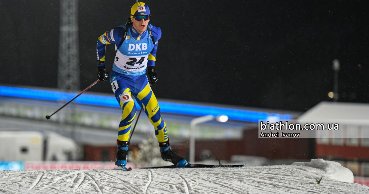 Стало известно, кто будет представлять сборную Украины в первых гонках третьего этапа Кубка мира по биатлону