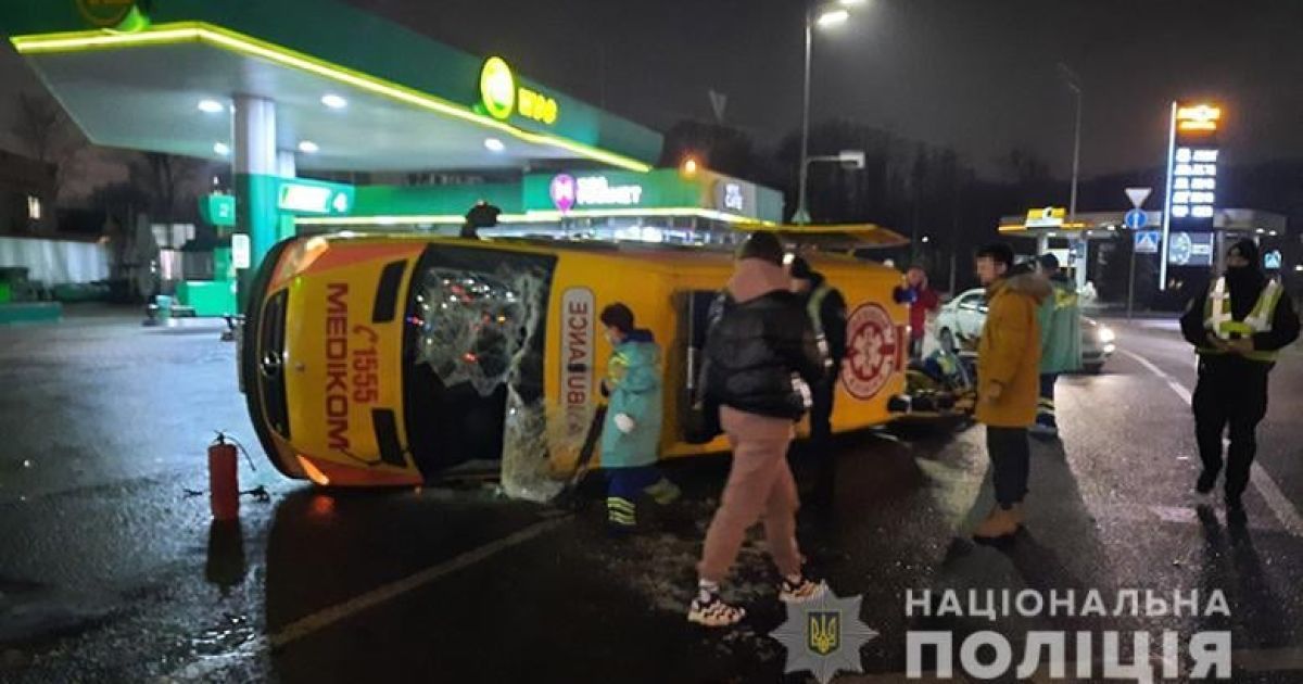 Фото: Нацполіція