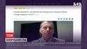 Дело Шеремета: спецназовец, который обнародовал записи КГБ Беларуси, готов свидетельствовать
