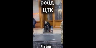 Певица SOWA устроила во Львове "рейд" ТЦК и серьезно оскандалилась