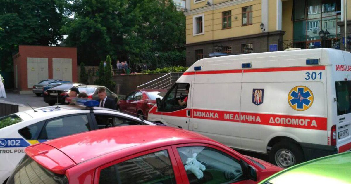замінування ради правосуддя_7 / © Facebook/Висший совет правосудия