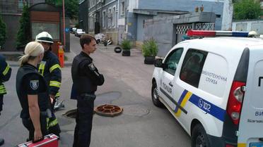 замінування ради правосуддя_8 / © Facebook/Вища рада правосуддя