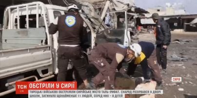 Π’ΡΡΠ΅ΡΠΊΠΈΠ΅ Π²ΠΎΠ΅Π½Π½ΡΠ΅ ΠΎΠ±ΡΡΡΠ΅Π»ΡΠ»ΠΈ ΡΠΈΡΠΈΠΉΡΠΊΠΈΠΉ Π³ΠΎΡΠΎΠ΄ Π’Π°Π»Ρ-Π ΠΈΡΠ°Ρ: ΠΏΠΎ ΠΌΠ΅Π½ΡΡΠ΅ΠΉ ΠΌΠ΅ΡΠ΅ 11 ΡΠ΅Π»ΠΎΠ²Π΅ΠΊ ΠΏΠΎΠ³ΠΈΠ±Π»ΠΈ