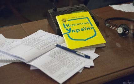 Закон Зеленского о децентрализации не будет предоставлять "особый статус" Донбассу – нардеп