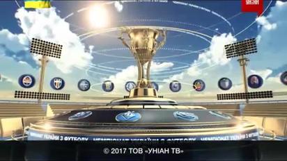 Волынь - Ворскла - 0:1. Видео матча