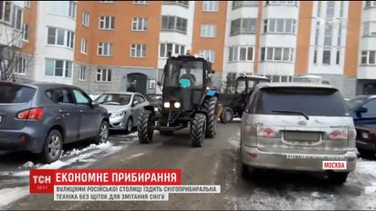 Москва застрягла у 8-бальних заторах через сильний снігопад