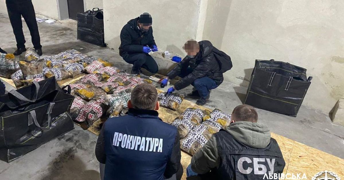 фото/Львовская областная прокуратура