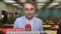 У Національній бібліотеці Вернадського масово написали диктант