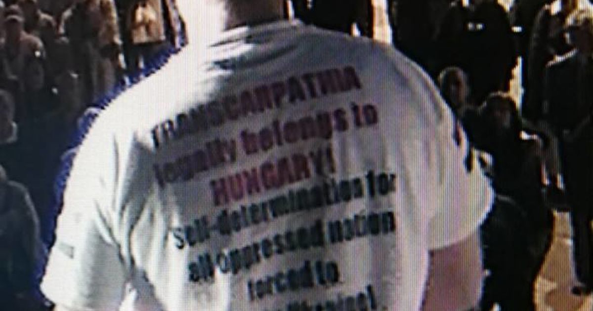 Акция "Самоопределение для Закарпатья" в Будапеште.