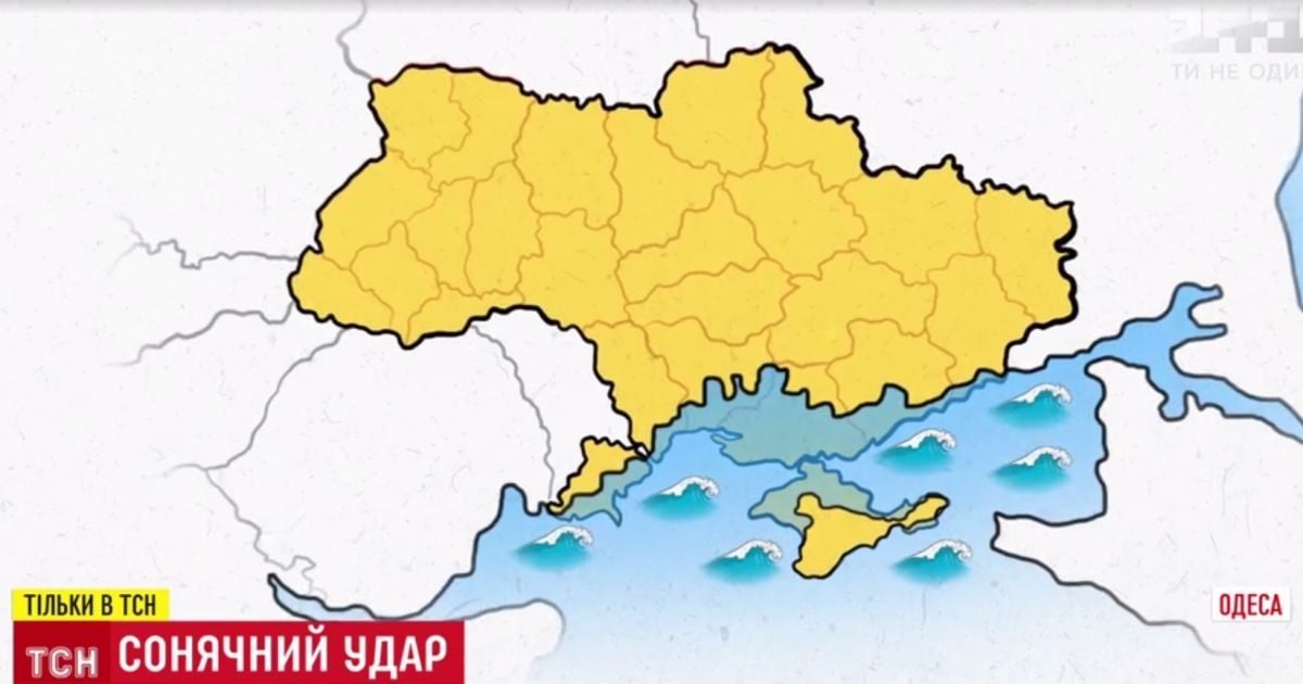 Херсон піде під воду, а Крим стане островом: Чорне море може з’їсти великий шмат України через глобальне потепління