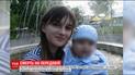 Во время выполнения боевого задания на Востоке Украины погибла 23-летняя Надежда Морозова