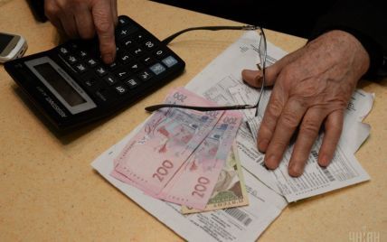 Большинству киевлян не пересчитают заоблачные платежки за тепло