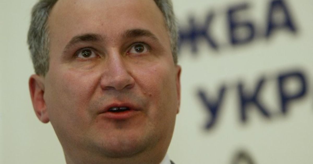Грицак розповів, що СБУшник працював на Росію