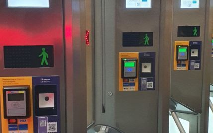 В метро Киева заявили о техническом сбое: терминалы до сих пор не работают