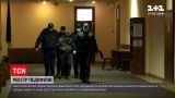 Новини України: Мін'юст в тестовому режимі запускає єдиний реєстр осіб, засуджених за педофілію