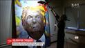 Украинские художники из монет создали портрет Дональда Трампа