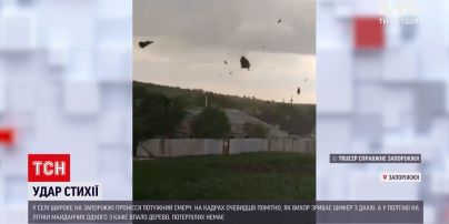 Погода в Украине: в селе Широкое Запорожской области пронесся мощный смерч