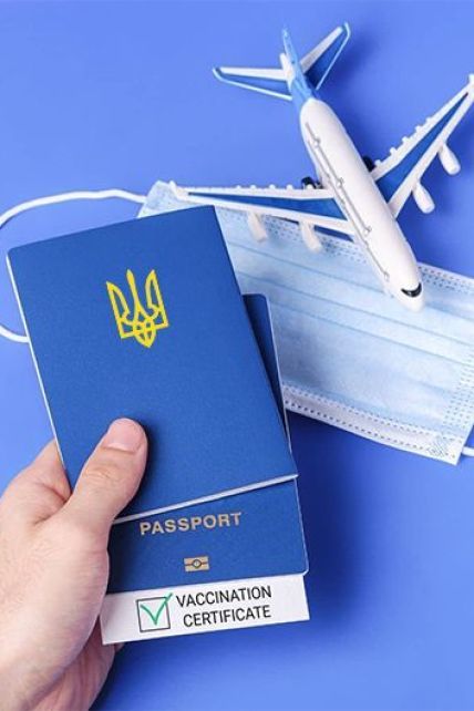 COVID-сертифікат для подорожі Європою: що це за документ і чи зможуть поїхати з ним на відпочинок українці