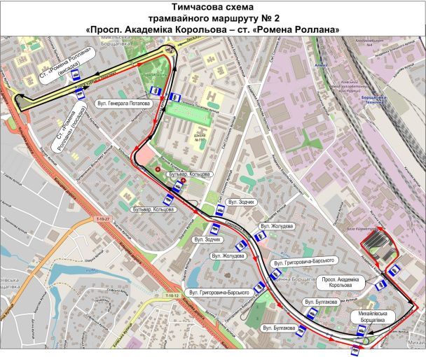  / © Комунальна корпорація "Київавтодор"