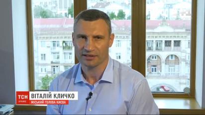 Столичные депутаты рассказывают, что в Киевсовете растет недовольство деятельностью Кличко
