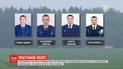 Катастрофа ґвинтокрила: на Рівненщині заборонили польоти, а на Львівщині оголосили жалобу
