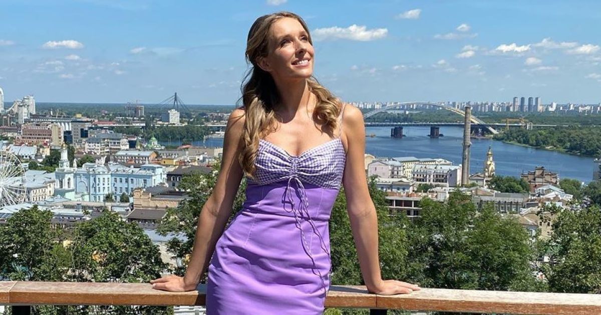 Катя Осадча