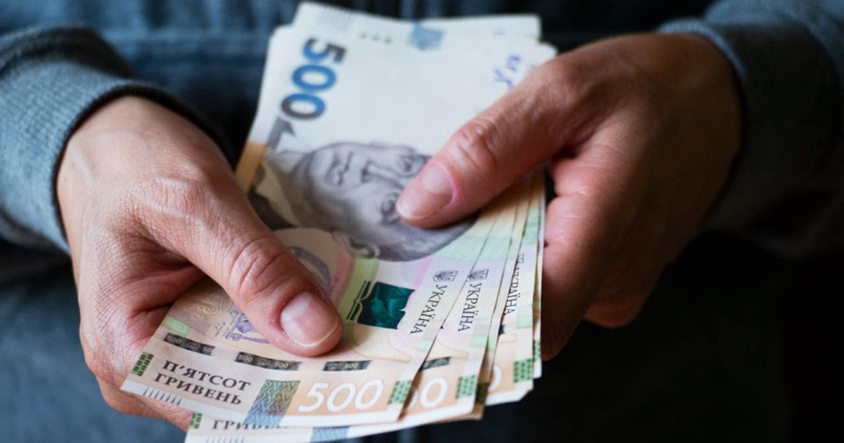 Базова соціальна допомога: хто має право отримати 4500 грн та як це зробити  — Гроші