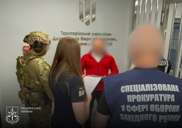 Пытки в ТЦК на Закарпатье / © Офис Генерального прокурора