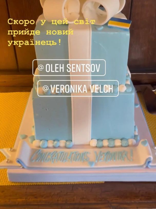Олег Сенцов та Вероніка стануть батьками. Фото: скріншот із Facebook