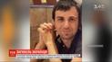В Бейруте жертвой масштабного взрыва стал 32-летний украинец