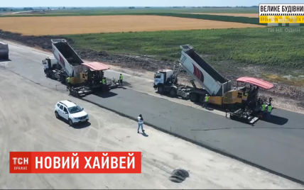 Украинский хайвей: как строят и когда откроют новую магистраль Днепр - Решетиловка