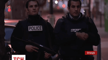 Французька поліція почала спецоперацію в північному передмісті Парижа Сен-Дені