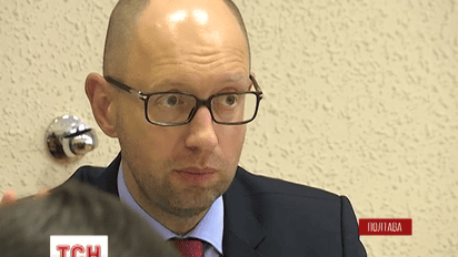 Яценюк объявил выговор четырем губернаторам