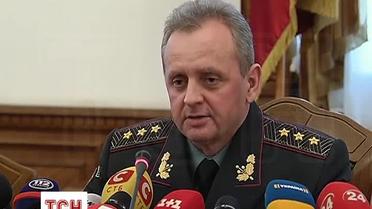 Обстріли позицій сил АТО зменшилися до 8-12 випадків на добу - Генштаб