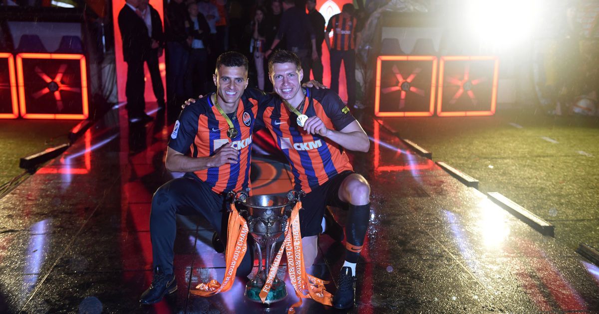 Шахтар / © shakhtar.com/ua/