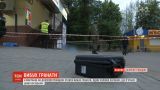 Серед потерпілих від вибуху гранати на Дніпропетровщині є поліцейський