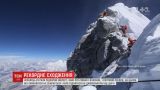 49-летний непалец покорил Эверест 23 раза