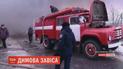 Пожежу на Калинівському ринку у Чернівцях локалізували
