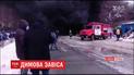 В Черновцах горит один из крупнейших базаров Украины