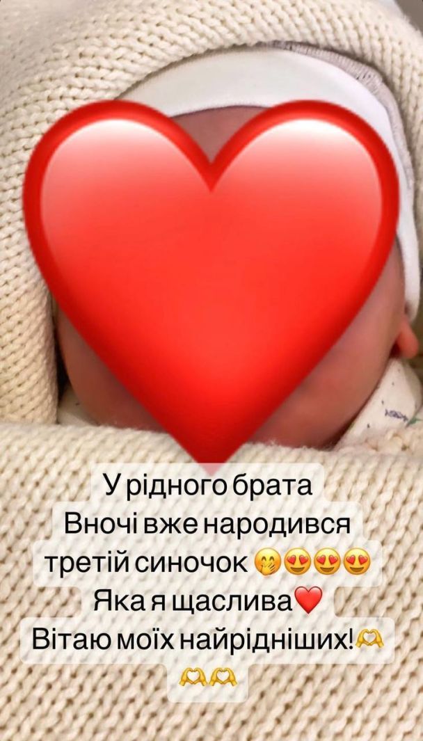 © instagram.com/alina_grosu