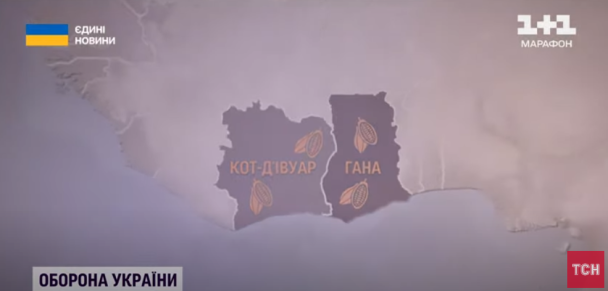Постачальники какао-бобів