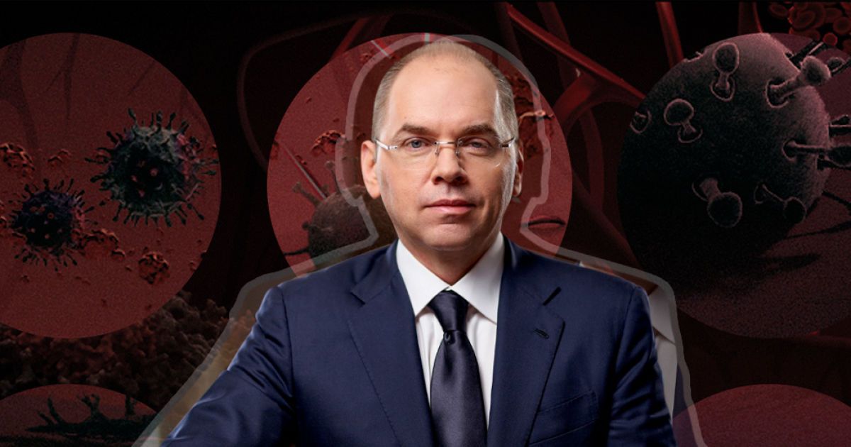 Карантин вихідного дня: Степанов оцінив результати