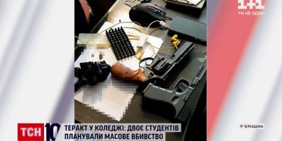 Подготовка теракта, шоколад для счастья и другое, - в ТСН.10 впечатляющих событий дня за 08.12.2021